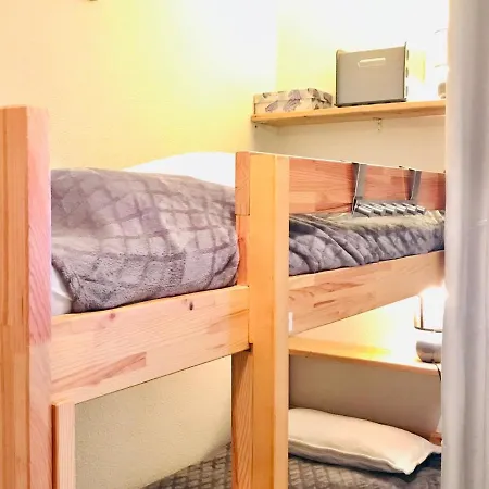 Appart Renove Ski Aux Pieds, 4 Pers, Balcon - Fr-1-181-2465 *